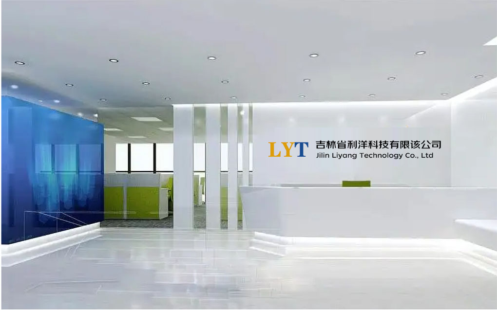 利洋科技